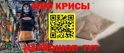 героин Комсомольск-на-Амуре