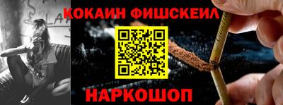 мефедрон мука Конаково