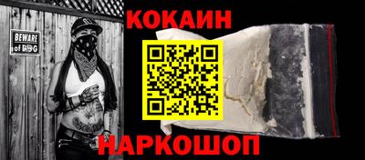 герыч Коммунар