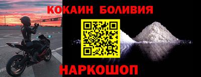 герыч Коммунар
