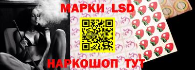 мефедрон мука Конаково