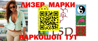 мефедрон мука Конаково