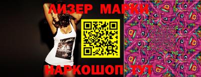 мефедрон мука Конаково