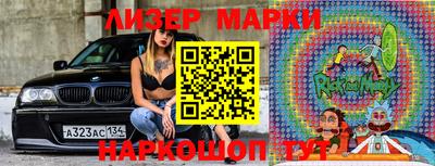 героин Комсомольск-на-Амуре