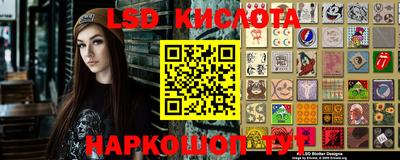 героин Комсомольск-на-Амуре