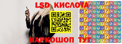героин Комсомольск-на-Амуре