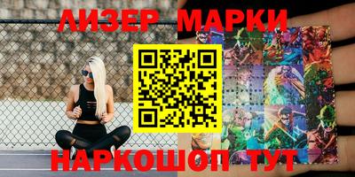 мефедрон мука Конаково