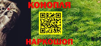 мефедрон мука Конаково
