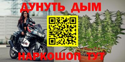 герыч Коммунар
