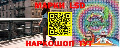 героин Комсомольск-на-Амуре