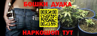 герыч Коммунар