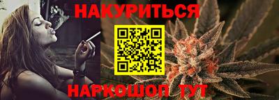 мефедрон мука Конаково