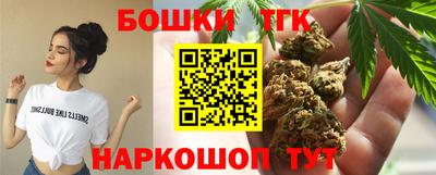 мефедрон мука Конаково