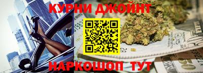 герыч Коммунар