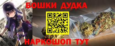 мефедрон мука Конаково