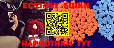 герыч Коммунар