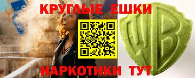 герыч Коммунар