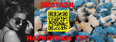 героин Комсомольск-на-Амуре