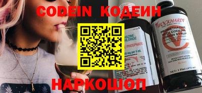 мефедрон мука Конаково