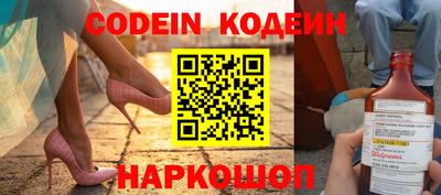 герыч Коммунар