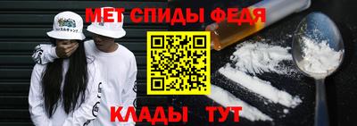 героин Комсомольск-на-Амуре
