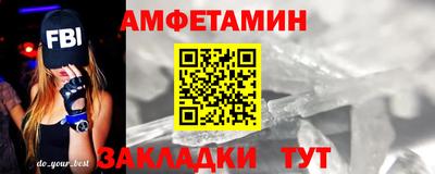 герыч Коммунар