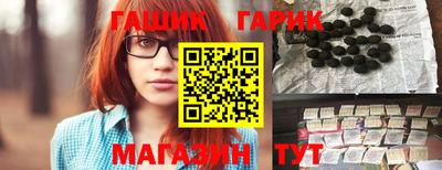 мефедрон мука Конаково