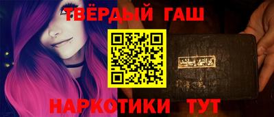 герыч Коммунар
