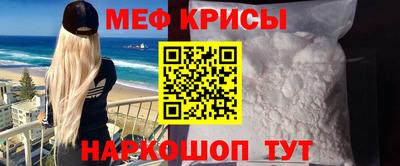героин Комсомольск-на-Амуре