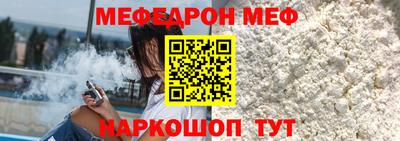 герыч Коммунар