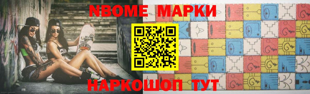 Лсд 25 экстази ecstasy  Вход с VPN  ЛСД экстази ecstasy  Кемерово 